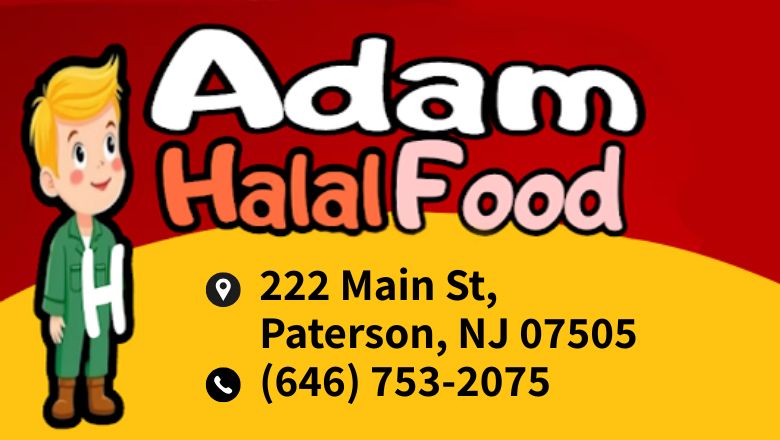 ads image