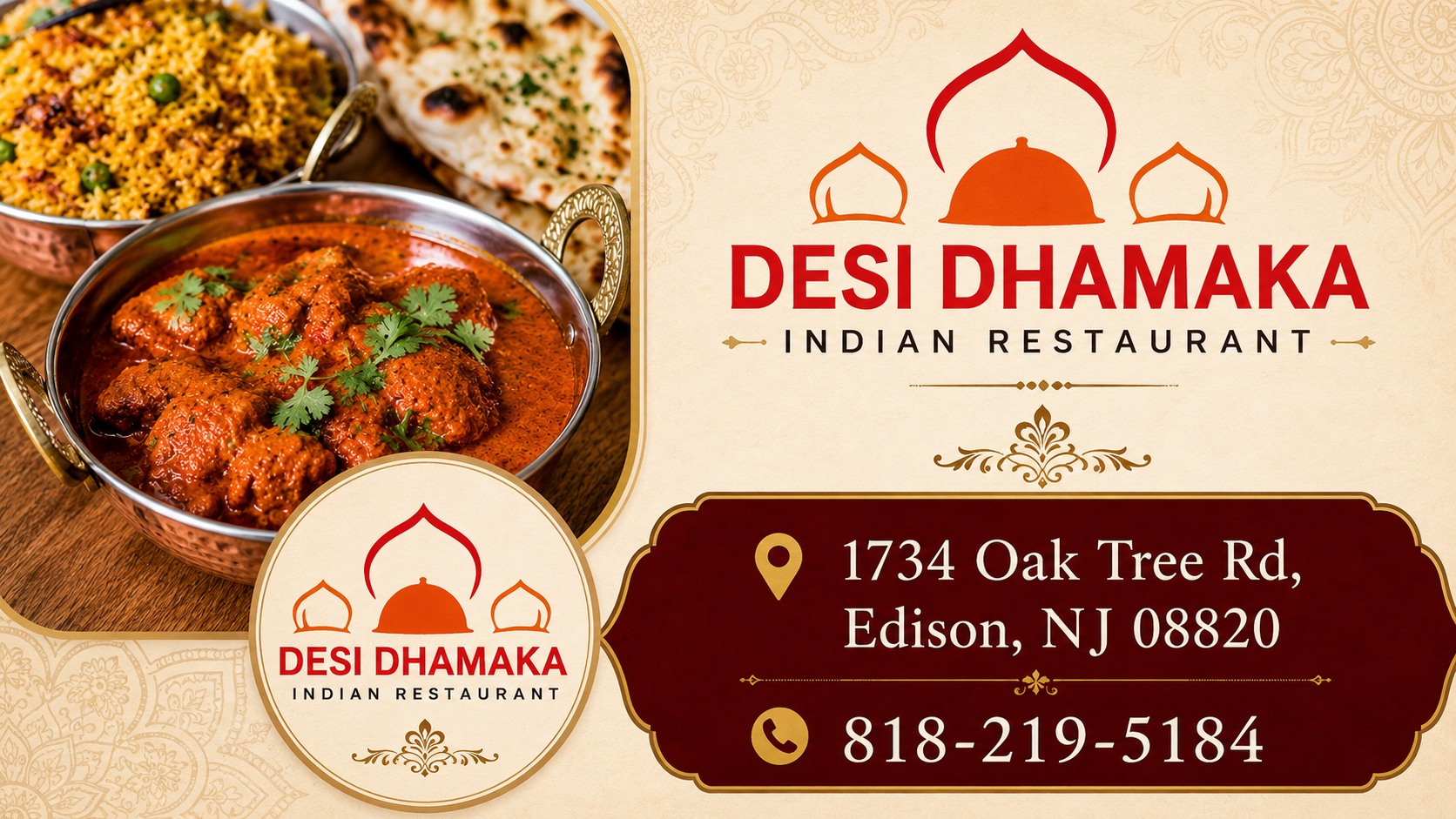ads image