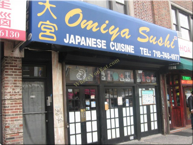 Omiya Japanese Restaurant
