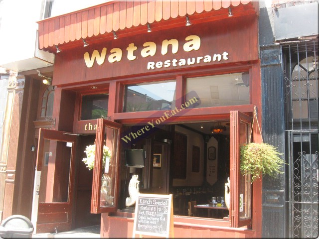 Watana