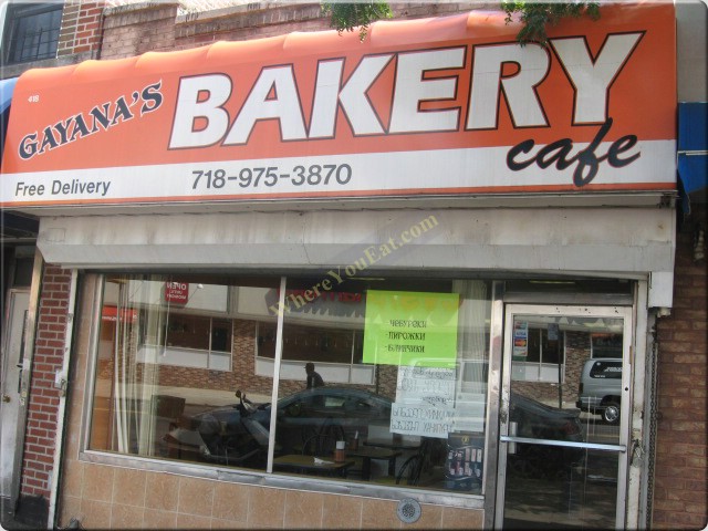 Gayanas Bakery Cafe