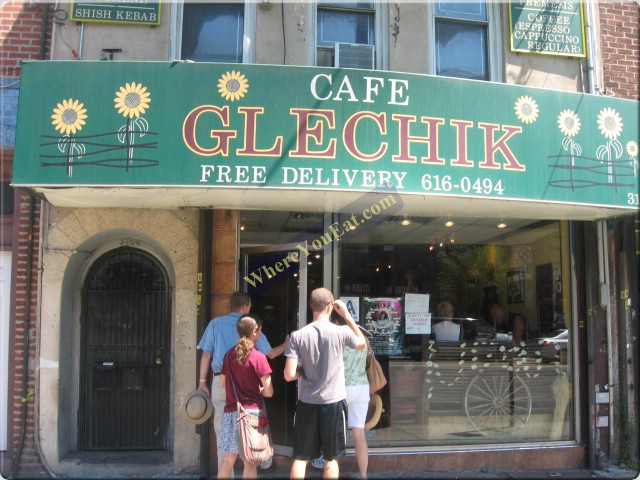 Glechik Cafe