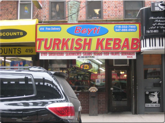 Beyti Turkish Kebab