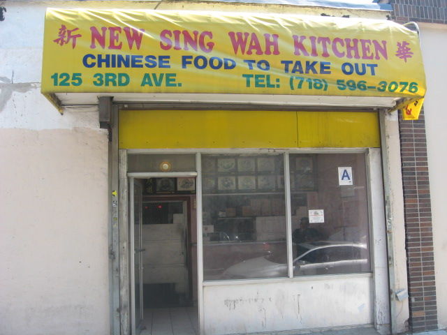 New Sing Wah Kitchen