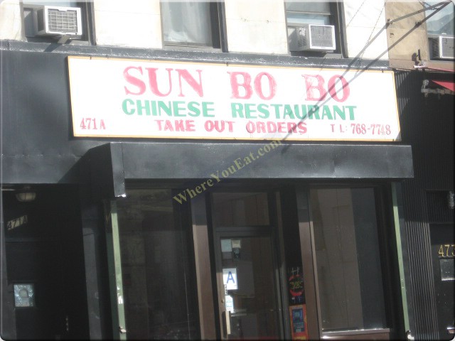 Sun Bo Bo