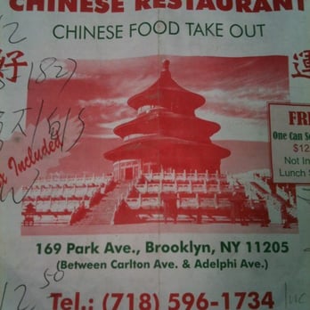 Park Avenue Chinese Restaurant
