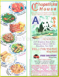 chopsticks charleston