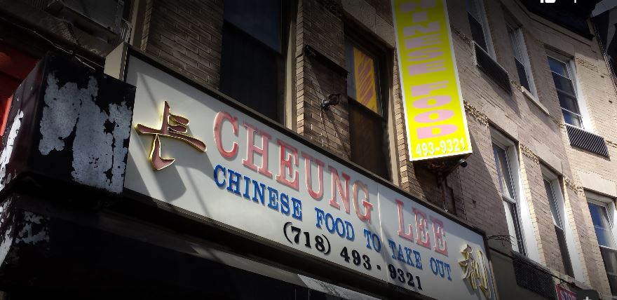 Cheung Lee Kitchen Restaurant in Brooklyn / Menus & Photos