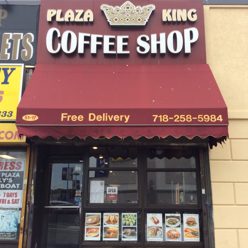 Plaza King