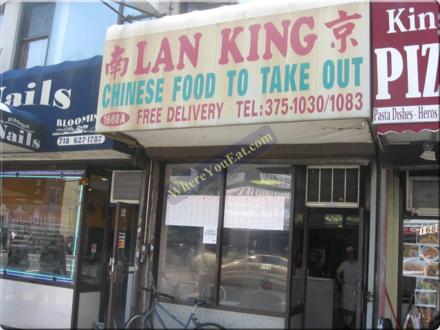 Lan King