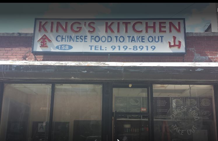 King Kitchen 1 2.JPG