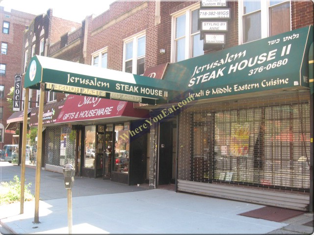 Jerusalem Steak Houses II
