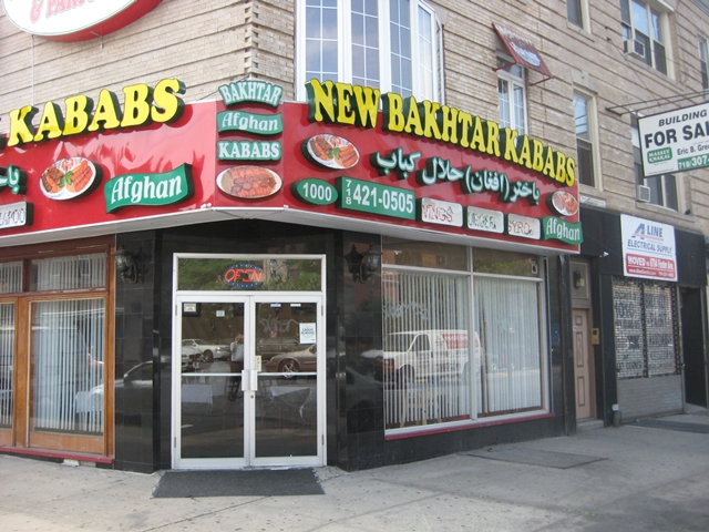 Bakhtar Aghan Halal Kabab