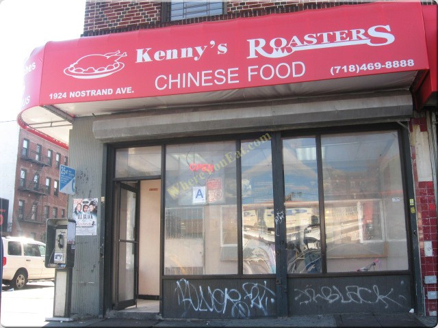 Kennys Restaurant