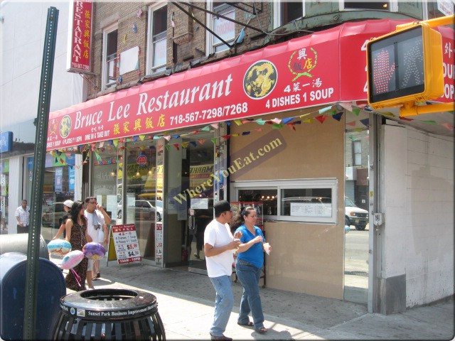 Bruce Lee Restaurante