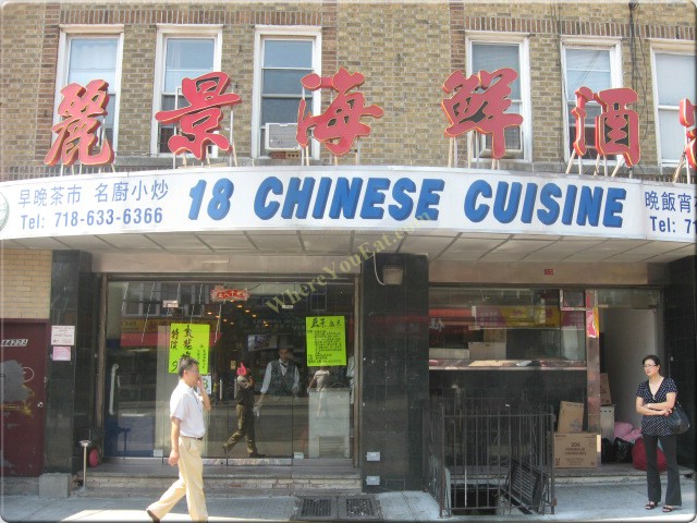 18 Chinese Cuisine