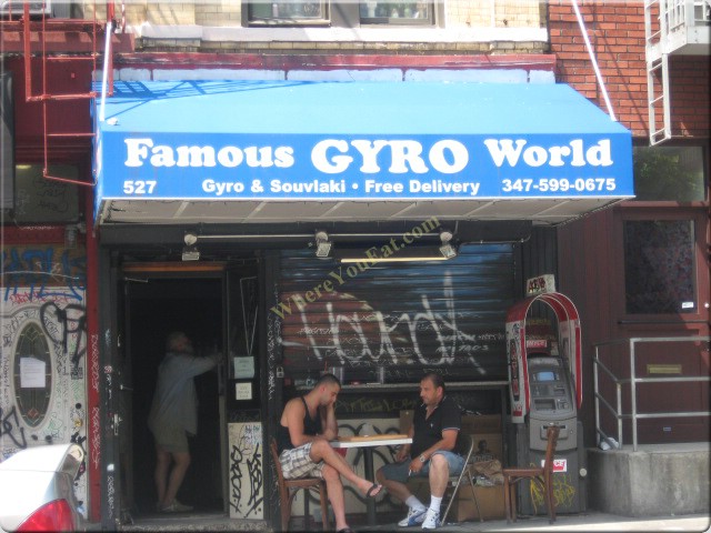 Famous Gyro World