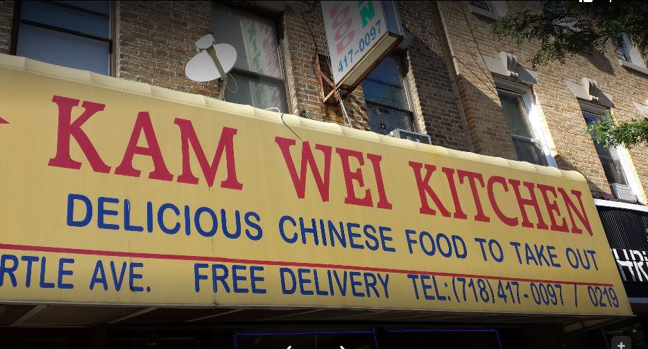 Kum Wei Kitchen3 .JPG