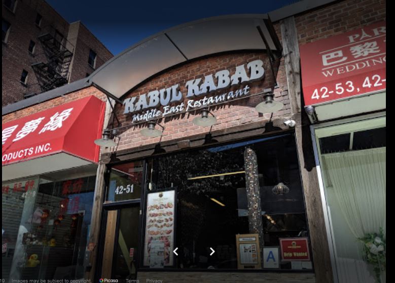 Kabul Kabab House