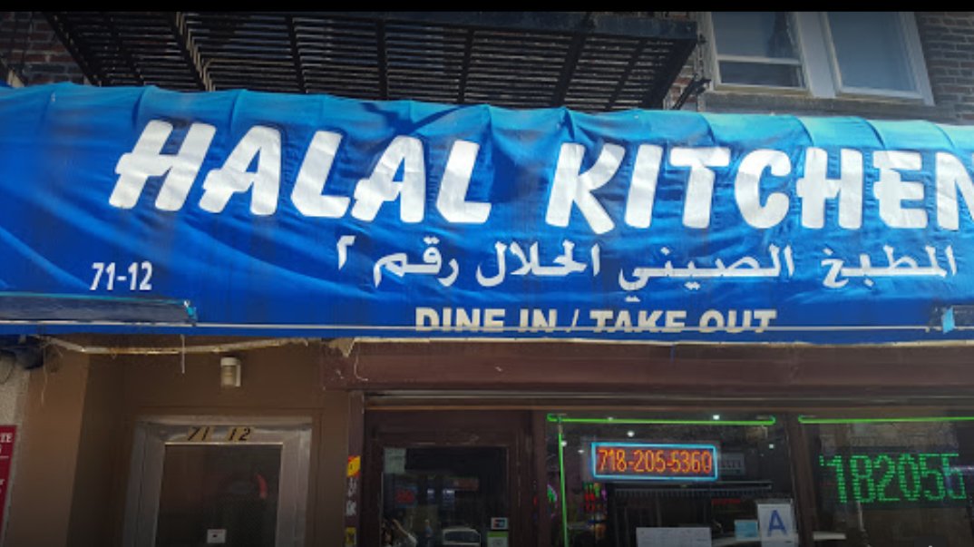 halal kitchen        <h3 class=