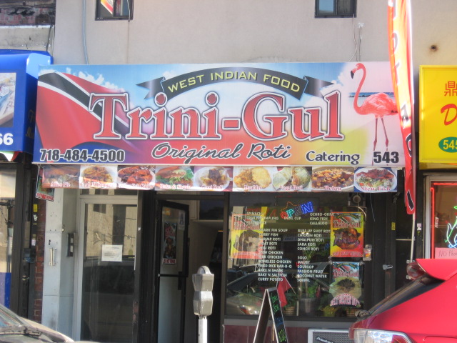Trini-Gul