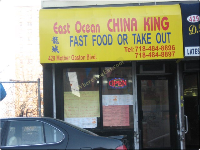 East Ocean China King