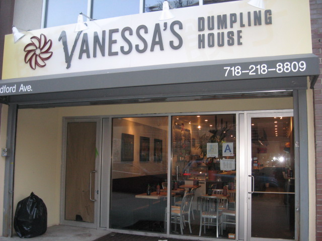 Vanessas Dumpling House
