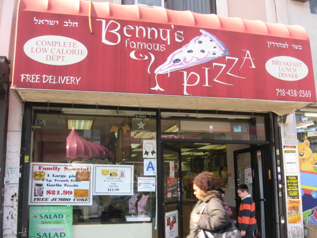 Bennys Famous Pizza