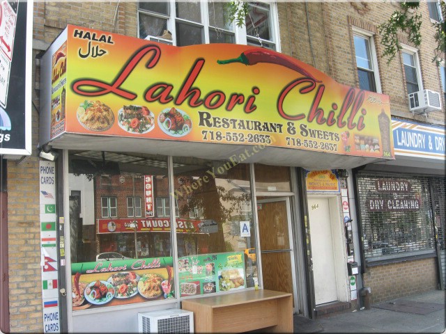 Lahori Chilli Restaurant