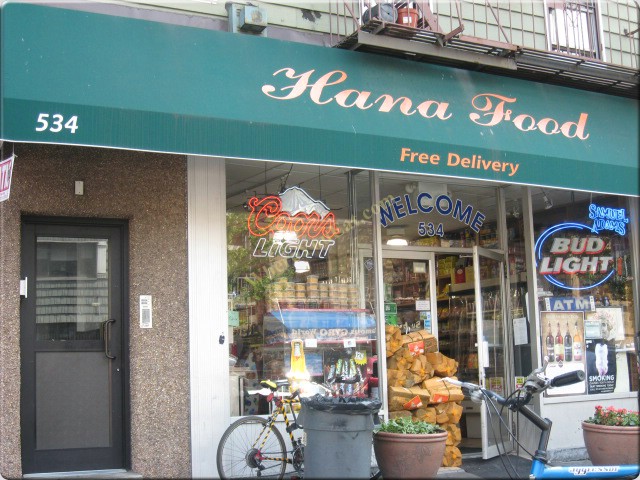 Hana Food