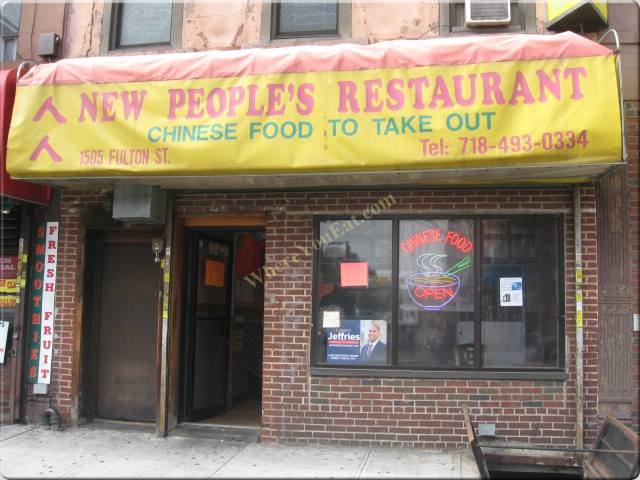 New Peoples Restaurant