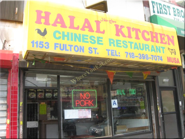 Alibabas Halal Kitchen