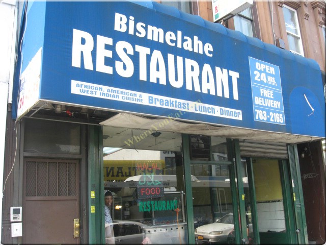 Bismelahe Restaurant