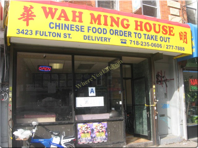 Wah Ming House