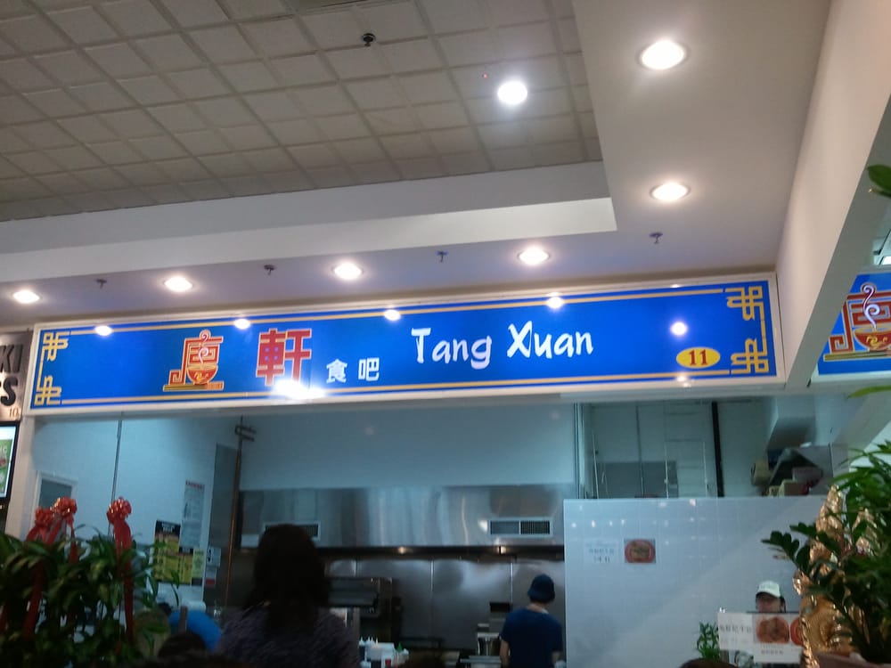 Tang Xuan