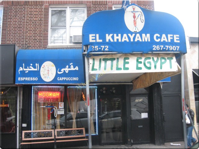 El Khayam