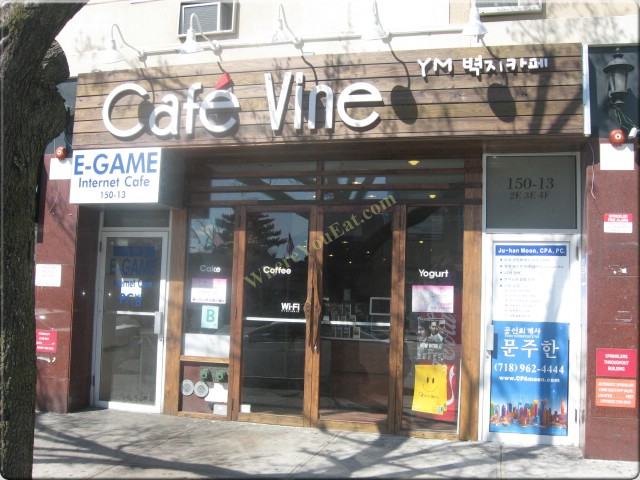 Cafe Vine