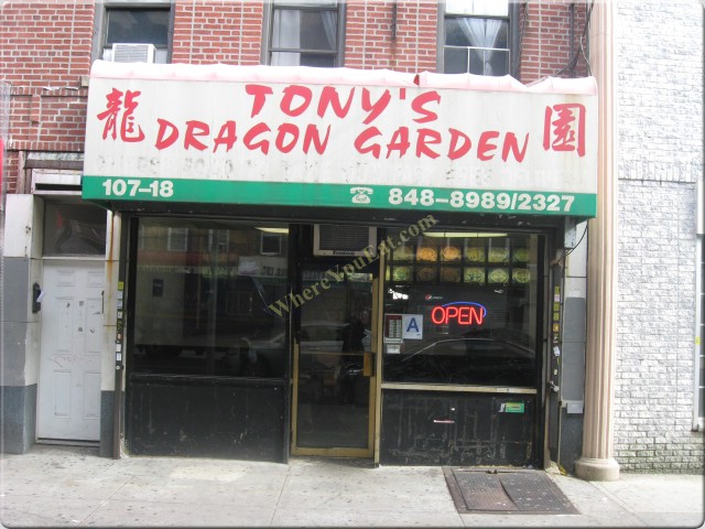 Tonys Dragon Garden