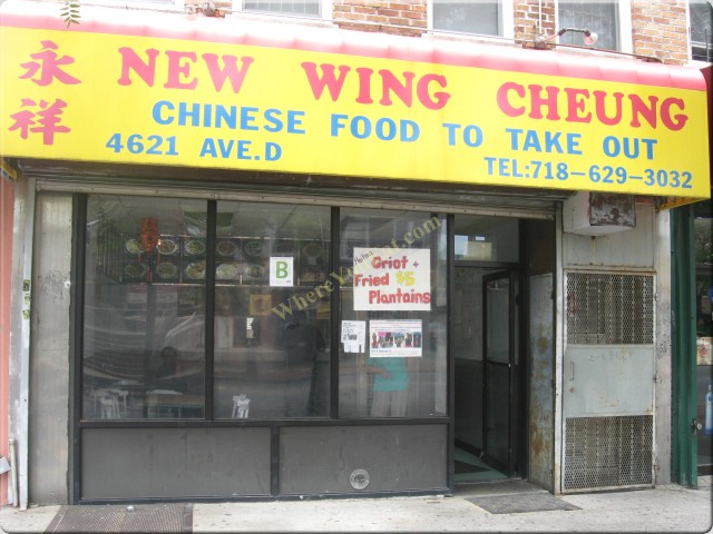 New Wing Cheung