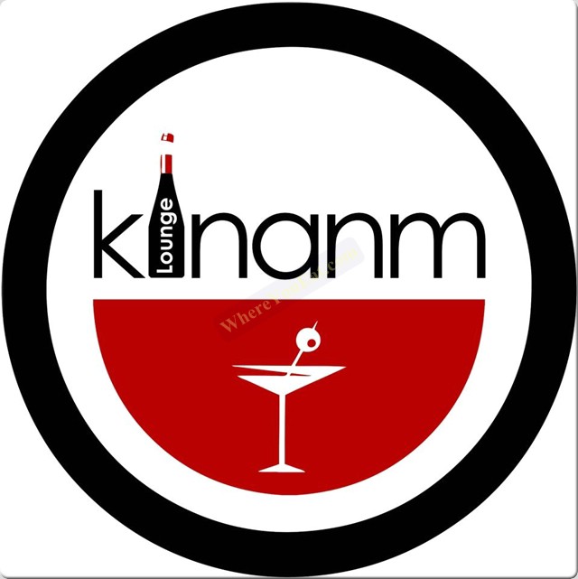 Kinanm Lounge