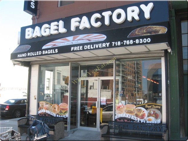 The Bagel Factory