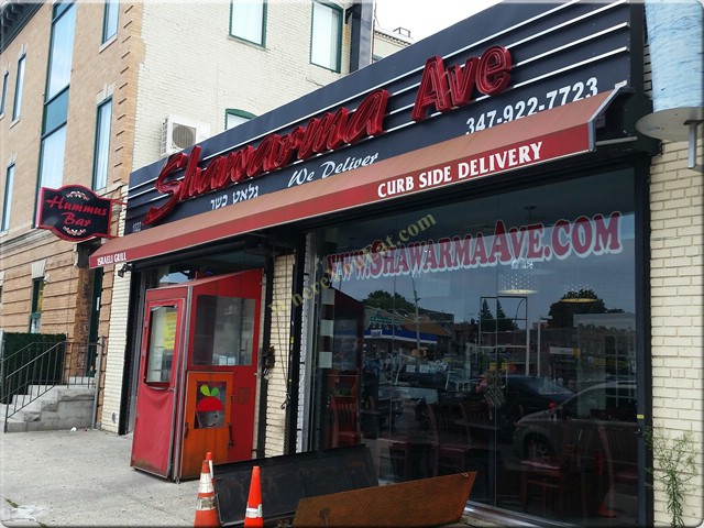 Shawarma Ave