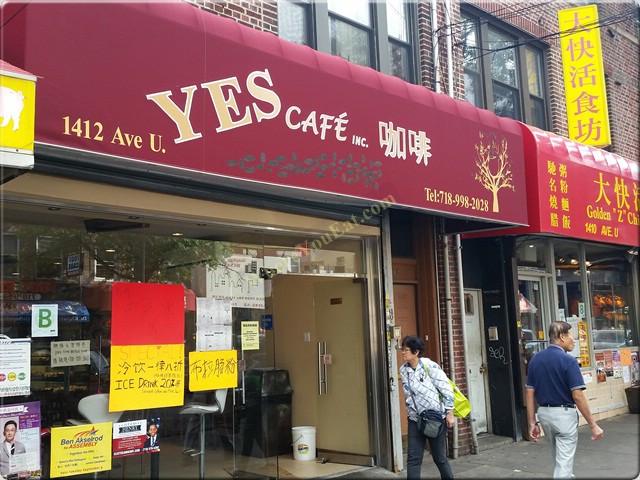 Yes Cafe