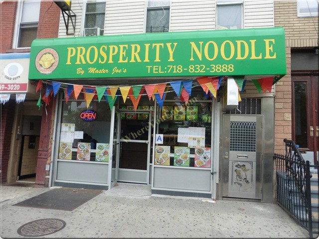 Prosperity Noodle