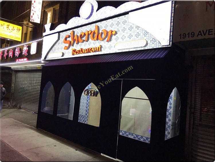 Sherdor Restaurant