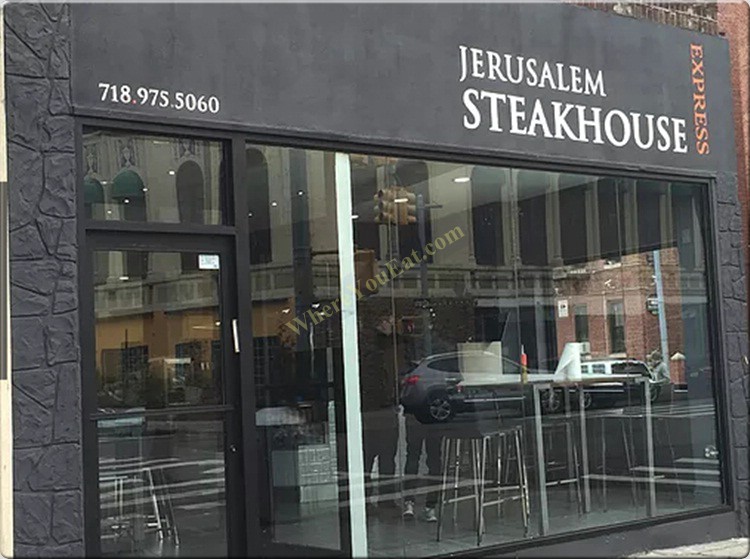Jerusalem Steakhouse