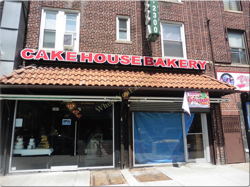Cake House Bakery