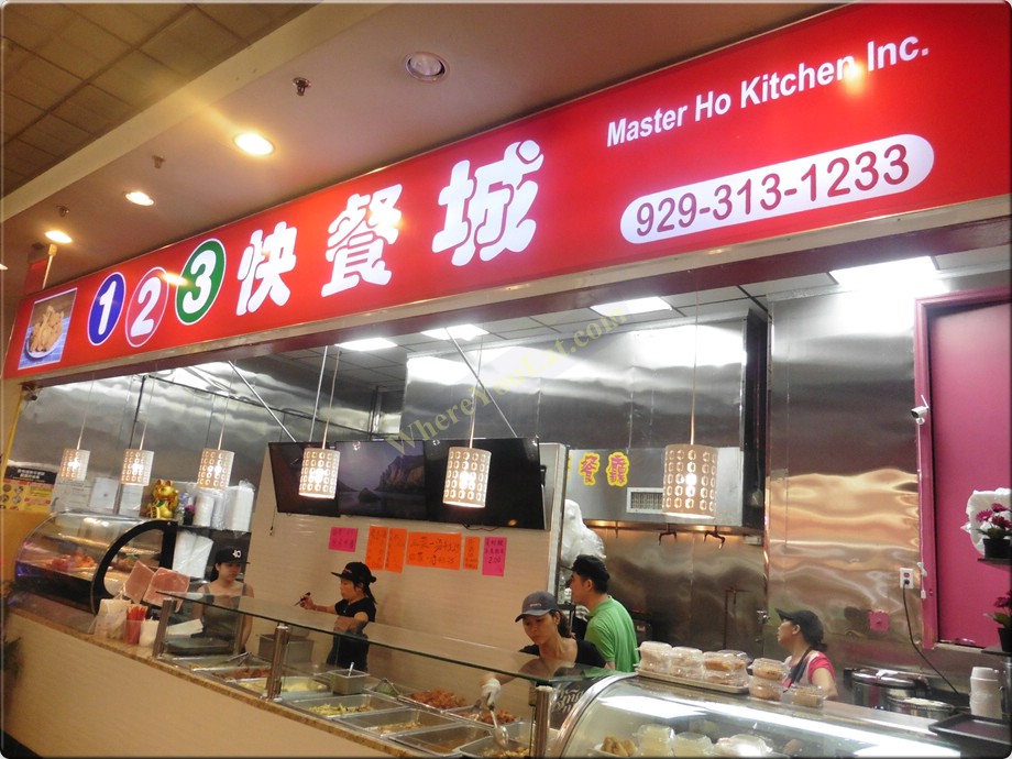 Master Ho Kitchen