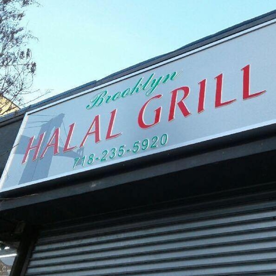 Brooklyn Halal Grill