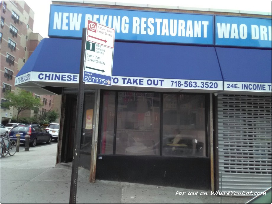 New Peking Restaurant